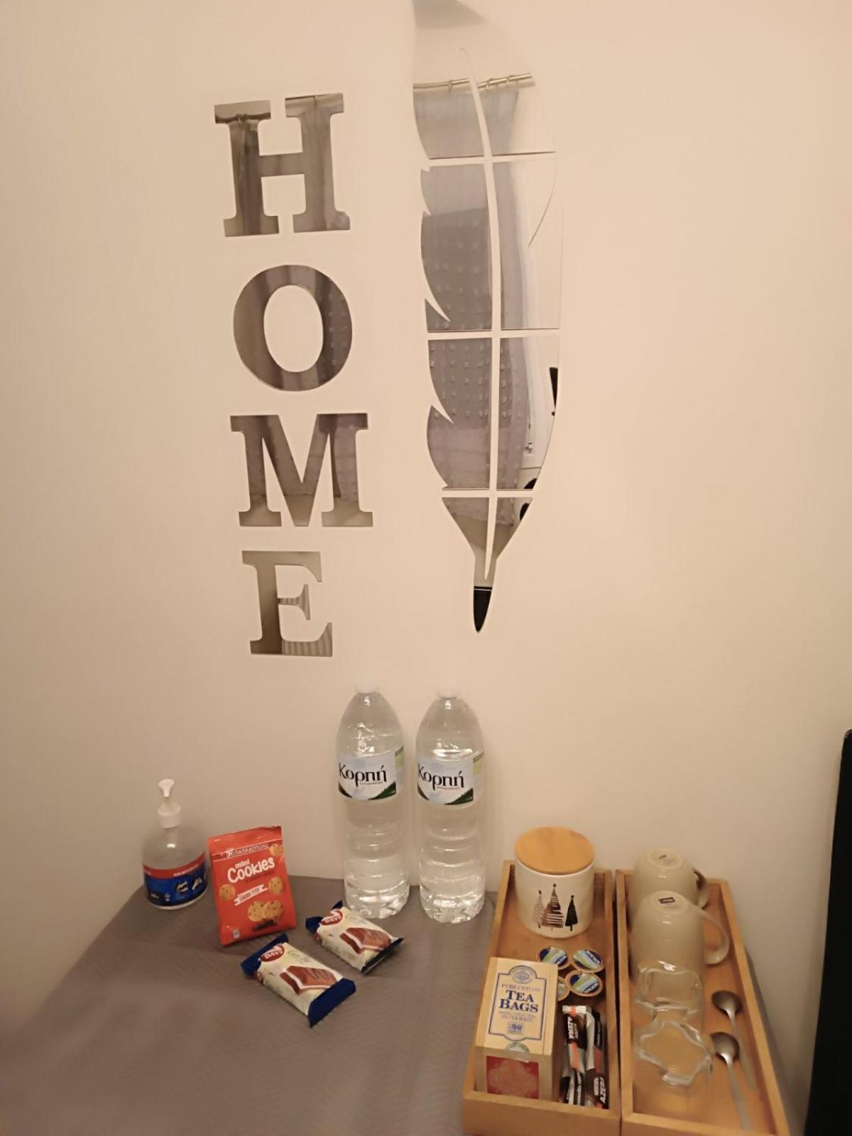 Giorgos Studio Trikala Екстериор снимка
